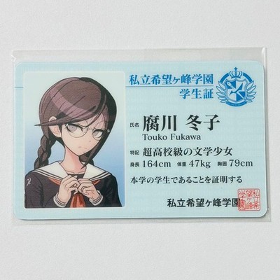 Danganronpa in Namjatown Monomi Preis Studentenausweis Toko Fukawa
