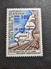 TIMBRE CAMEROUN TRANSPORT TRAINS N°576 NEUF ** LUXE MNH 1974