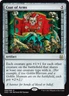 1x Coat of Arms NM-Mint, English Duel Decks: Mind vs. Might MTG Magic