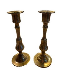 Pair of Vintage 7" Tall Brass Candlesticks