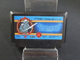 Tested BOXED FAXANADU Nintendo Famicom FC NES HUDSON SOFT made in Japan 3