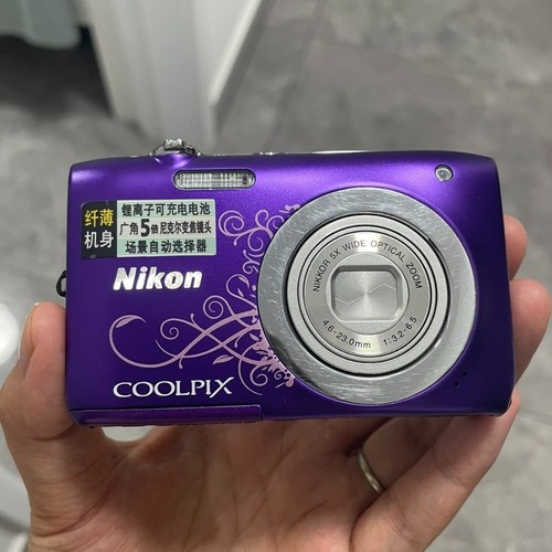 Appareil photo numérique Nikon COOLPIX S2600 14,0 mégapixels zoom optique 5x violet réduction du bruit - Photo 6/11