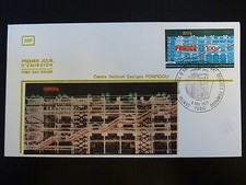 FRANCE PREMIER JOUR FDC YVERT 1922  CENTRE GEORGES POMPIDOU   1F  PARIS  1977