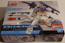 Gunpla RX-78-2 Gundam Full Weapon Set Entry Grade 1/144 Bandai Spirits