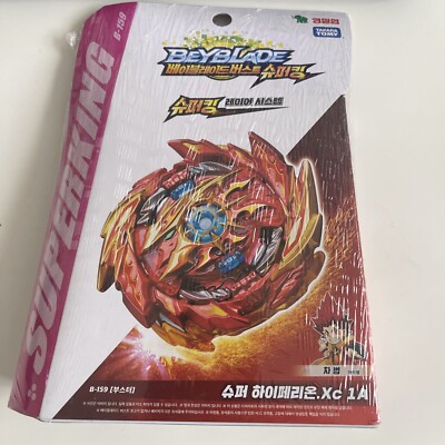Takara Tomy Beyblade Burst B-159 Super King Hyperion Original Not Lead !#!#!