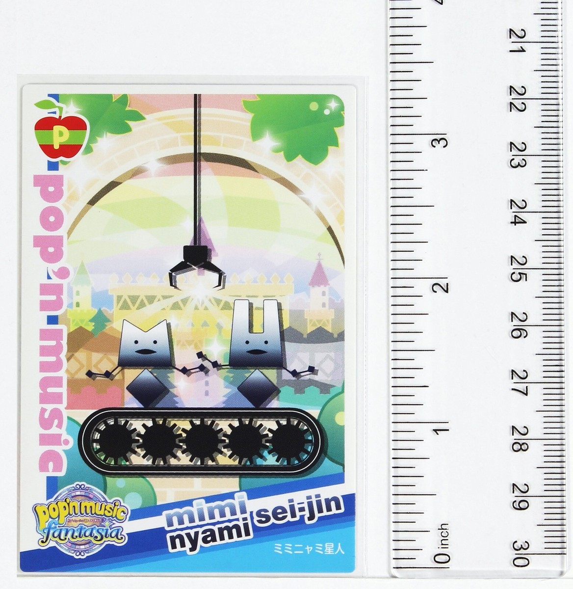 Pop'n Music Card PG20N039 Mimi Nyami Sei-jin KONAMI Japan