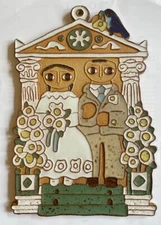 Vintage St. Andrew's Abby glazed Wedding Couple Tile- Bride & Groom Wall Plaque