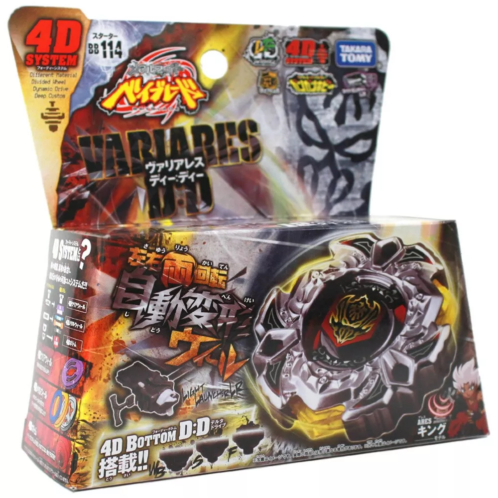 GENUINE Takara Tomy Variares D D Beyblade BB114 Japanese With Light Launcher LR