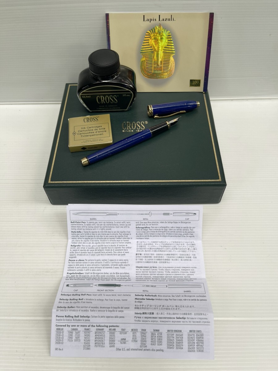 Emerald Foil Fontaine 新品2個 Sheaffer TARGA 1026XS - Sterling Barleycorn Fountain Pen, GT