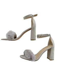fluffy heels grey