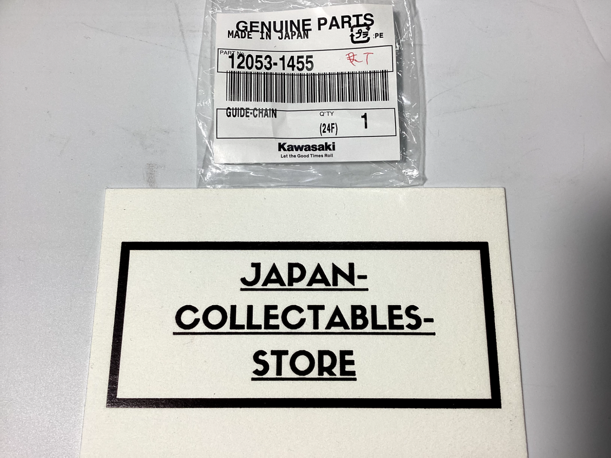 Kawasaki OEM Chain Guide 12053-1455 | eBay