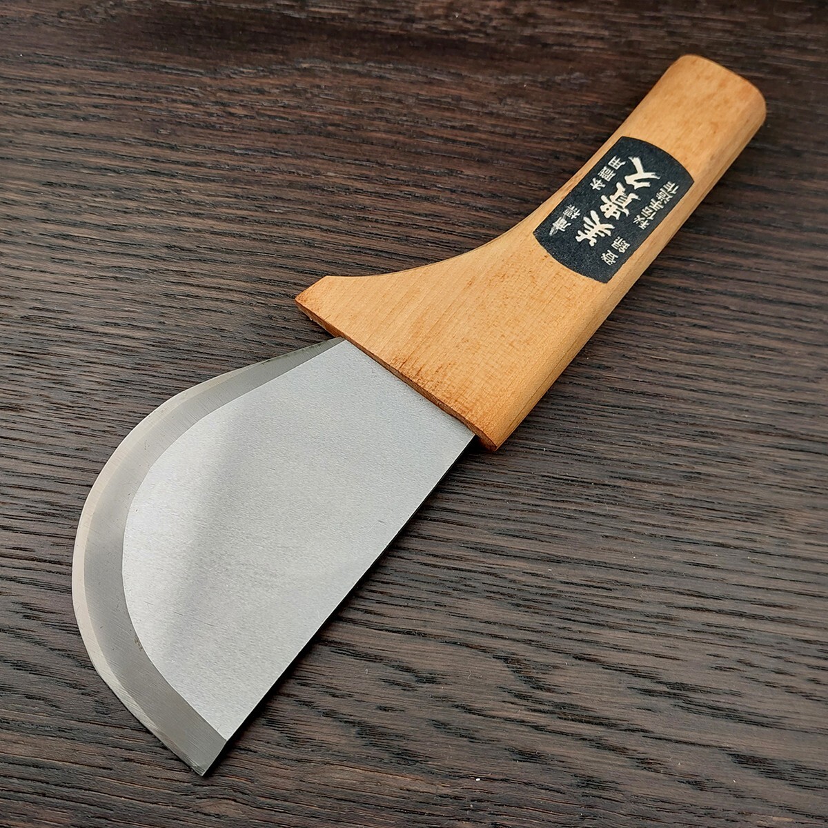 Mikihisa Japanese Leather/Fabric Craft Skiving & Cutting Round