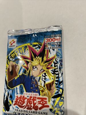 dragon ball super card game fusion world manga booster 01 Dragon Ball Fusion World Manga Booster SB01 – 88 Cardhouse