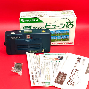 Fuji Cardia Rensha | eBay
