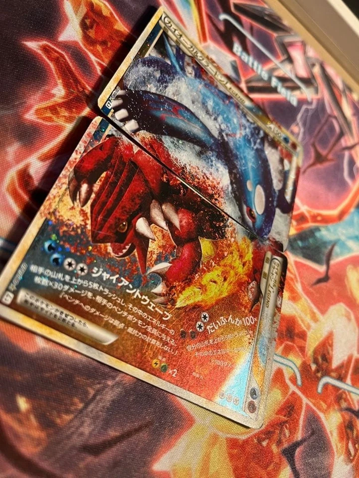 Kyogre & Groudon Legend L3 070/080 071/080 Triumphant Japanese Pokemon Card - Image 3 of 4