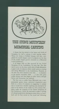 The Stone Mountain Memorial Carving Stone Mountain Ga. Brochure