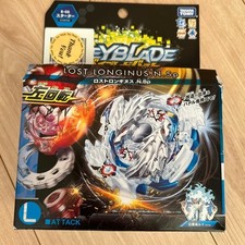 TAKARA TOMY Beyblade Burst Lost Longinus .N.Sp B-66 Starter Toy Box Damaged