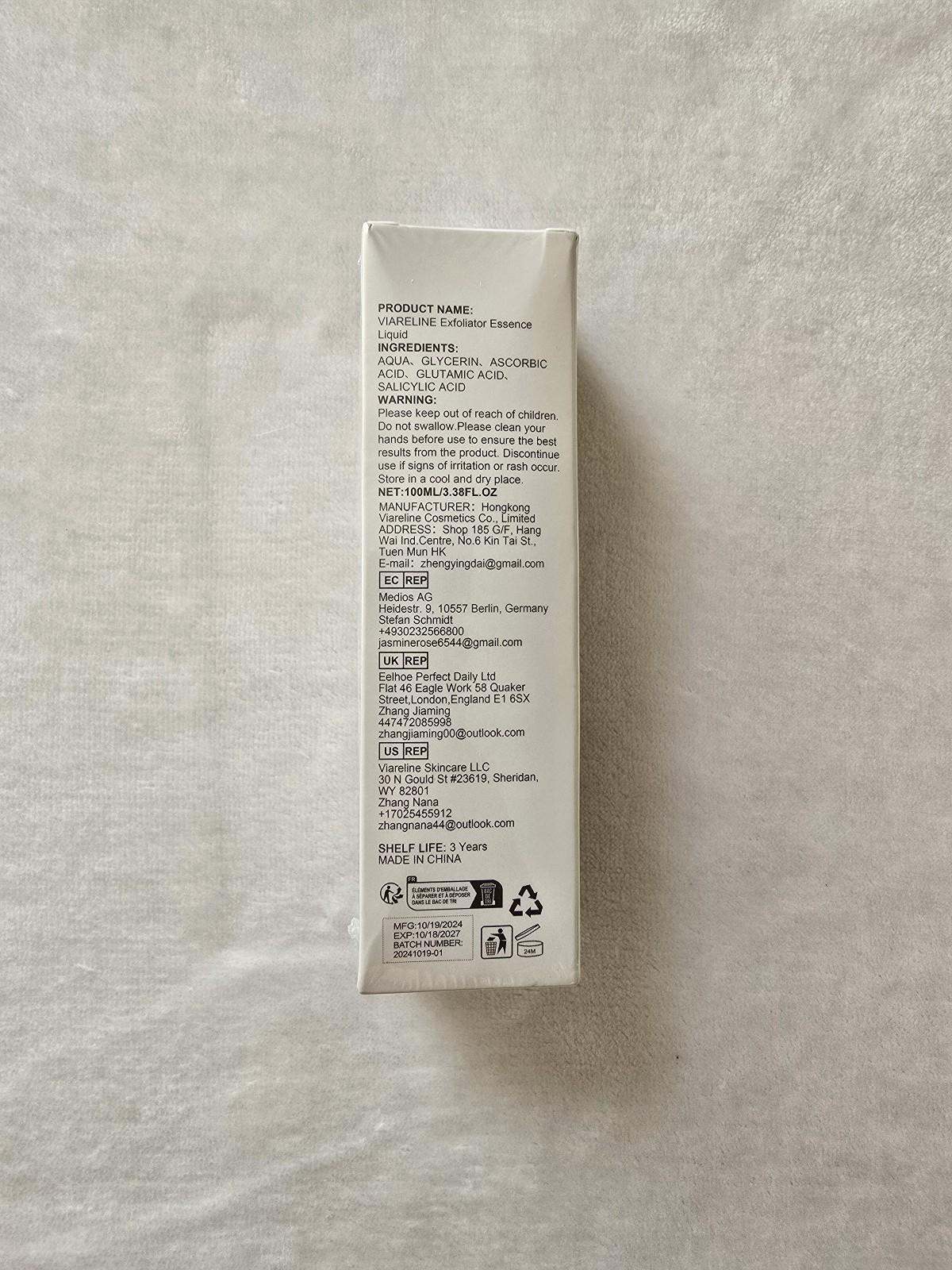 Viareline Exfoliating And Soothing Essence Delicate Skin Essence For Soft Smooth