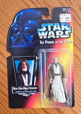 1995 Star Wars Action Figures - Power of the Force - YOU PICK