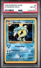 POKEMON GYARADOS 1999 GAME #6 HOLO PSA 8