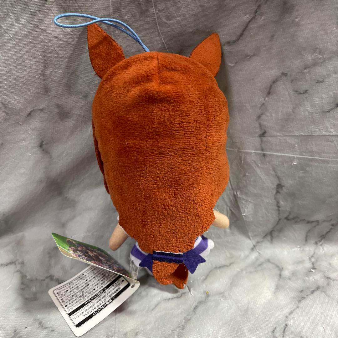 ぬいぐるみ Creek plush doll Uma Musume Pretty Derby Super Creek Plush Toy Stuffed Doll FuRyu