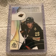 2024-25 Upper Deck SP Game Used Authentic Rookies Liam Ohgren #226 