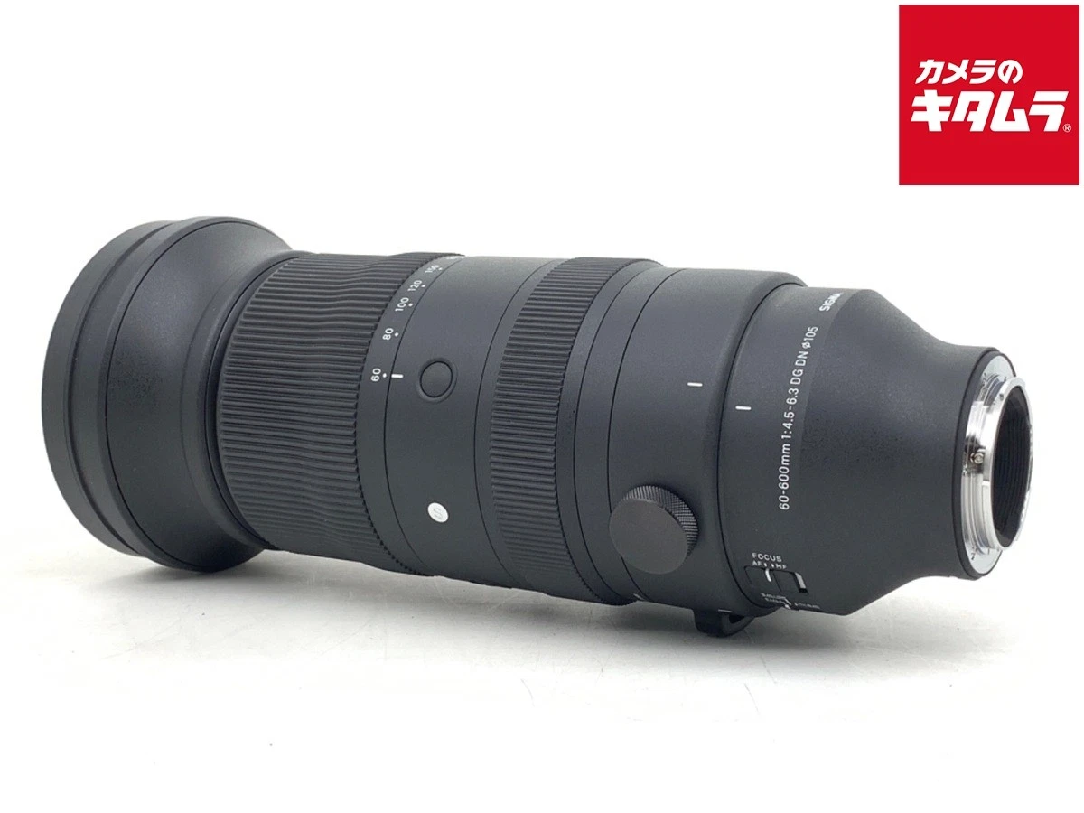 Sigma 60-600mm Focal Camera Lenses for sale | eBay