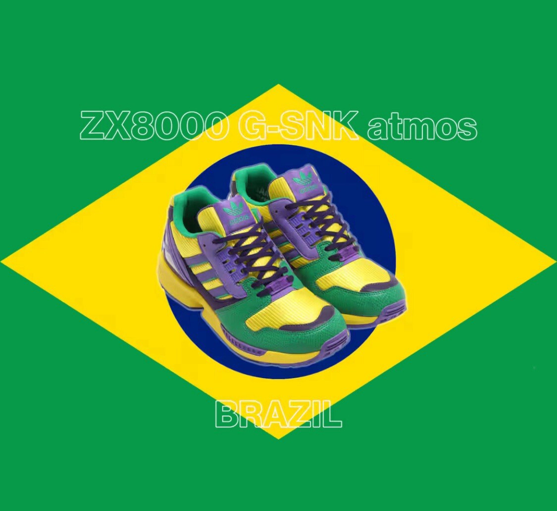 adidas ZX 8000 G-SNK atmos BRAZIL Size 8/5 US | eBay adidas ZX 8000 G-SNK atmos BRAZIL Size 8/5 US | eBay