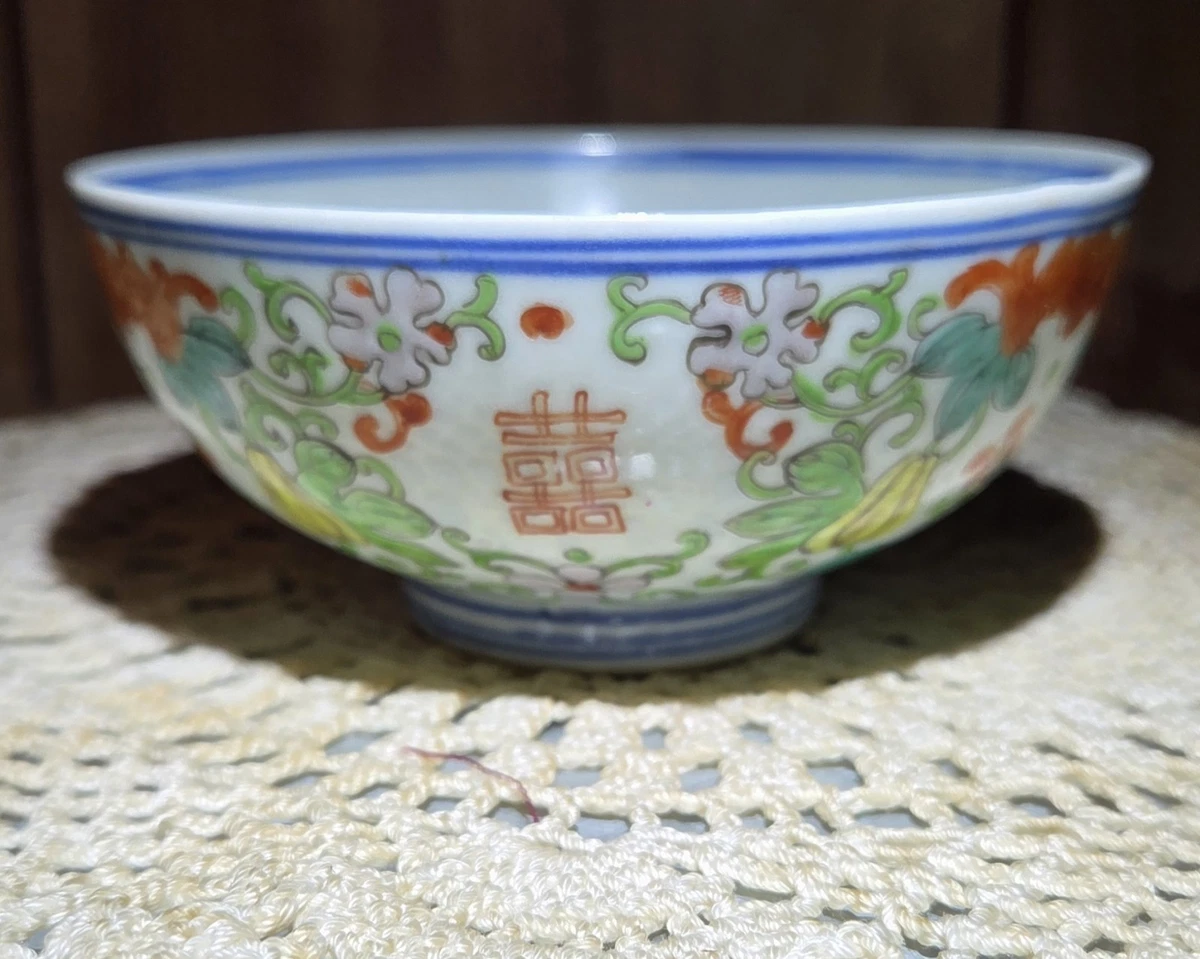 清朝在中国古董碗| eBay