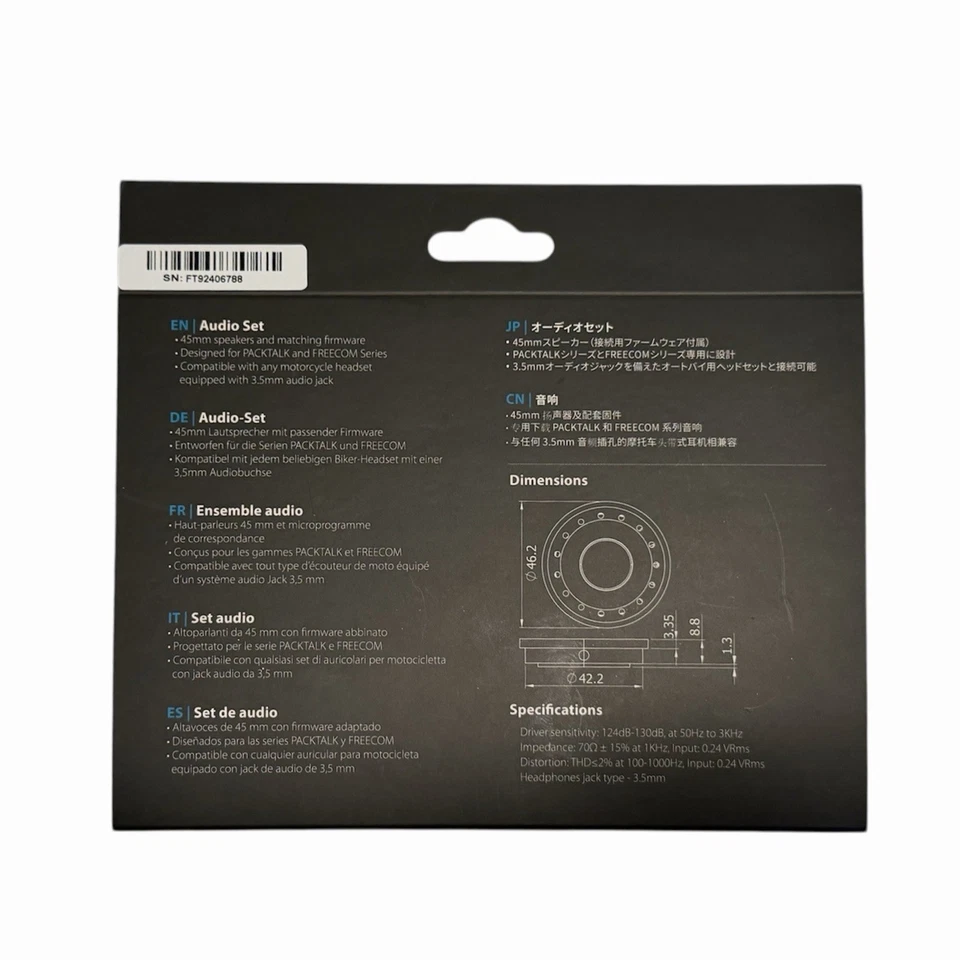 CARDO SYSTEMS 45mm Speaker Kit w/ sound by JBL for ALL Cardo Systems SPAU0010 - Image 2 of 2