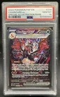 2024 Pokemon Paldean Fates Charizard ex #234/091 PSA 10 GEM MINT