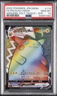2020 #114 FULL ART/PIKACHU VMAX-HYPER PSA 10