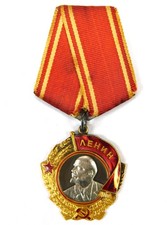 Soviet Russian Russia USSR WW2 Order of Lenin Medal Badge Award w/ Research