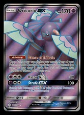 Oricorio GX Full Art 217/236 Holofoil SM - Cosmic Eclipse Ultra Rare Pokemon TCG