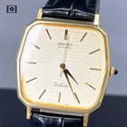 Seiko Dolce 7731-5120 【US Stock】 Vintage 1980 Gold Decagon SGP Quartz Mens Watch