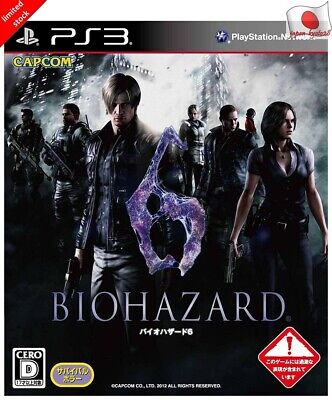 Resident Evil 6 - PlayStation 4