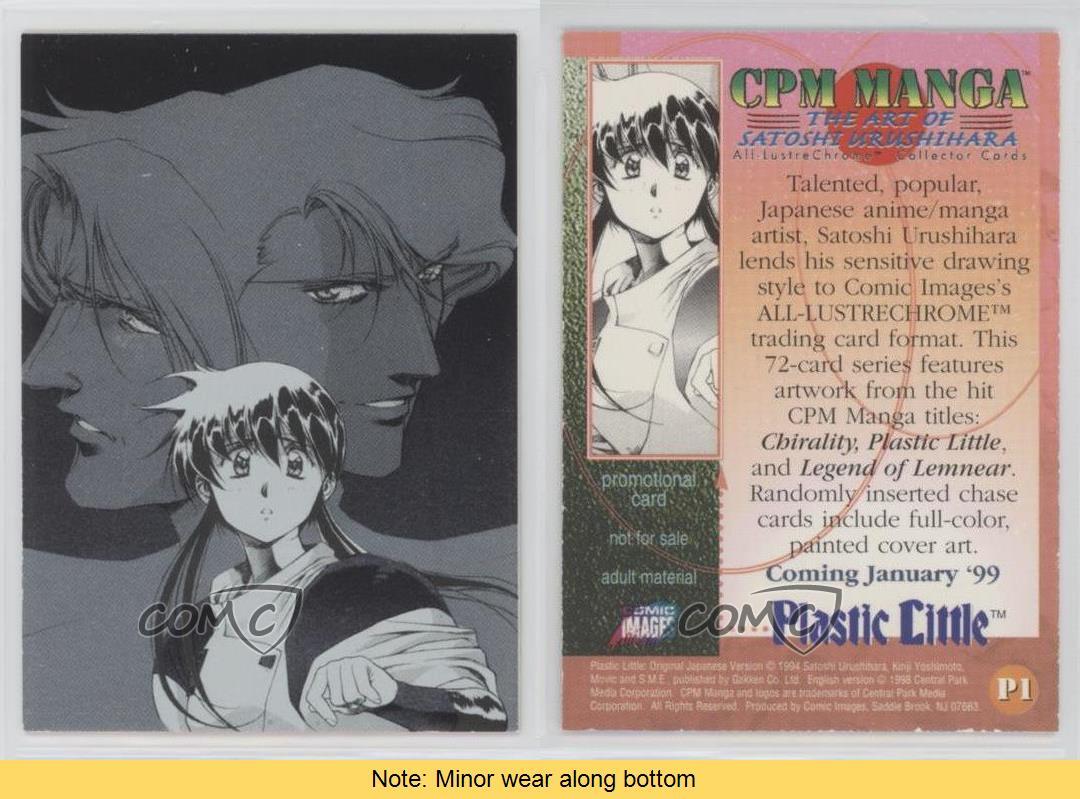 1999 CPM Manga: The Art of Satoshi Urushihara Promos Plastic Little #P1 READ 0ad - Picture 3 of 3