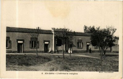 CPA El-Milia - L'Ecole Indigène CPA El-Milia - L'Ecole Indigène
