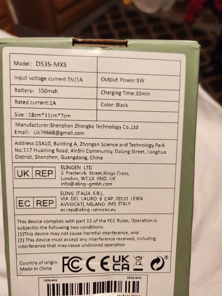 Dash Cam For Vehicles - Image 3 of 4