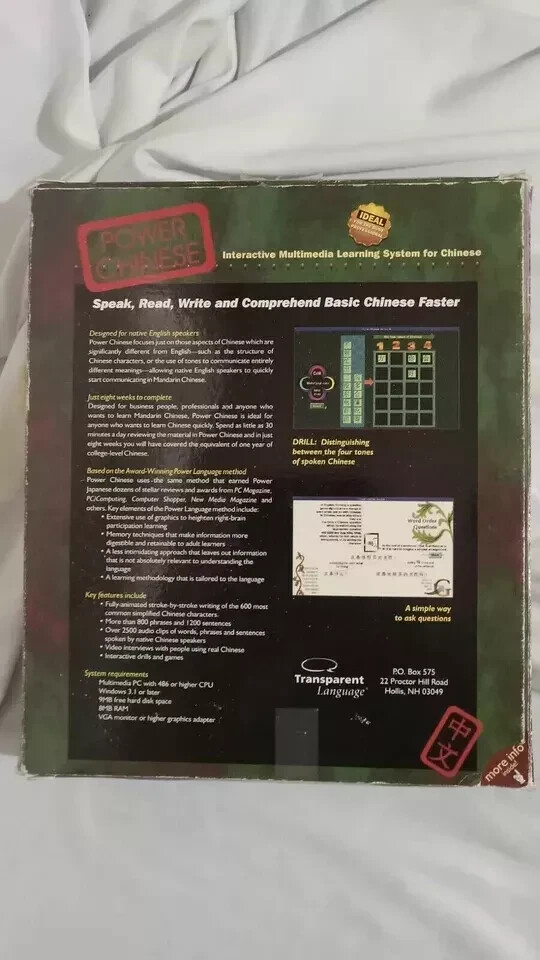 Foto 2 di 6