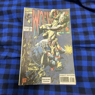 Wolverine #81 | MKPI 1994 Full Colored Tagalog Version | Philippines 