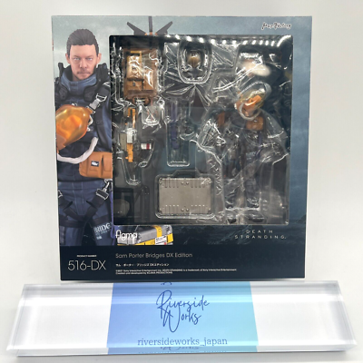 figma Sam Porter Bridges DX Edition Figure 516-DX DEATH