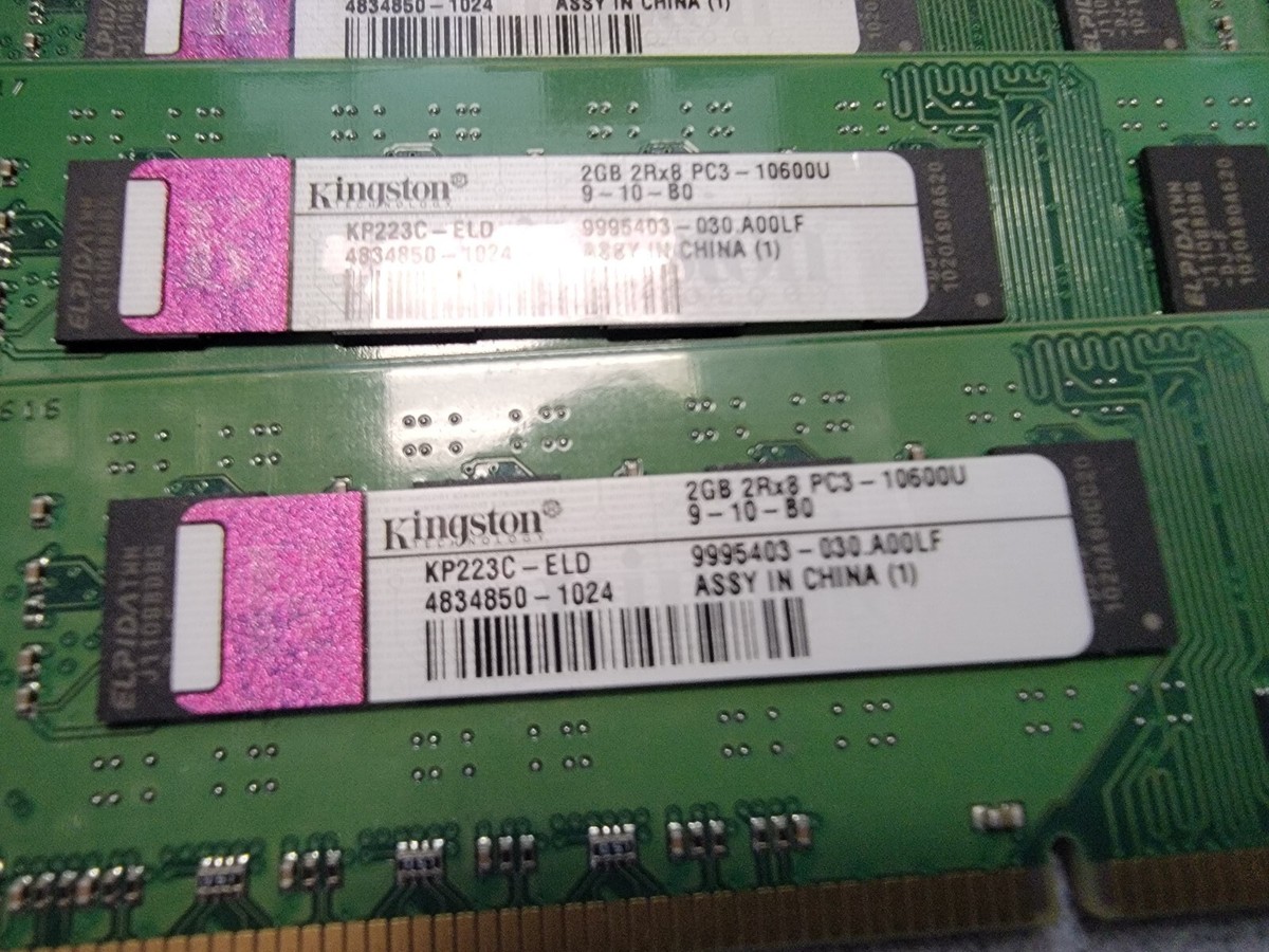 2x Kingston 2GB 2Rx8 PC3-10600U DDR3 RAM Memory Desktop
