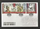 ISLE OF MAN 2015 END OF WORLD WAR 2 WW2 FIRST DAY COVER WITH DOUGLAS PMK