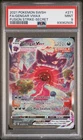 Gengar Vmax 271/264 Secret Fusion Strike Pokemon PSA 9