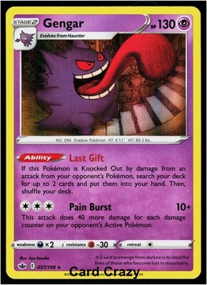 Gengar 057/198 - Chilling Reign - Holo Rare Pokemon Card - Near