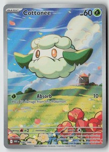海外 Phantasmal Flames 10パック 正規品 Cottonee Cottonee | eBay