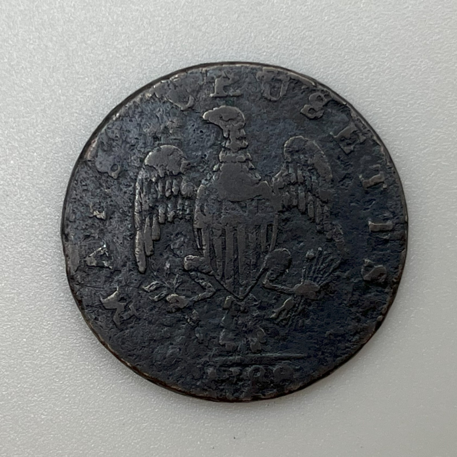 Picture 1 of 7