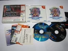 Phantasy Star Online (Japanese) Sega Dreamcast Japan import +obi reg US Seller