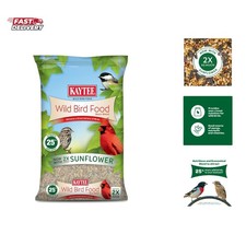 Wild Bird Food Basic Seed Blend, 5 lb